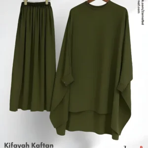 Kifayah Kaftan (Olive)