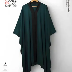 Shrug Kaftan (Sea Green)