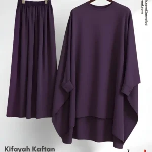 Kifayah Kaftan (Deep Purple)