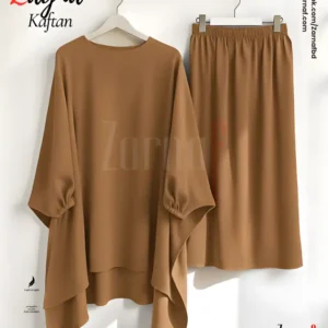 Zayna Kaftan Set (Golden)