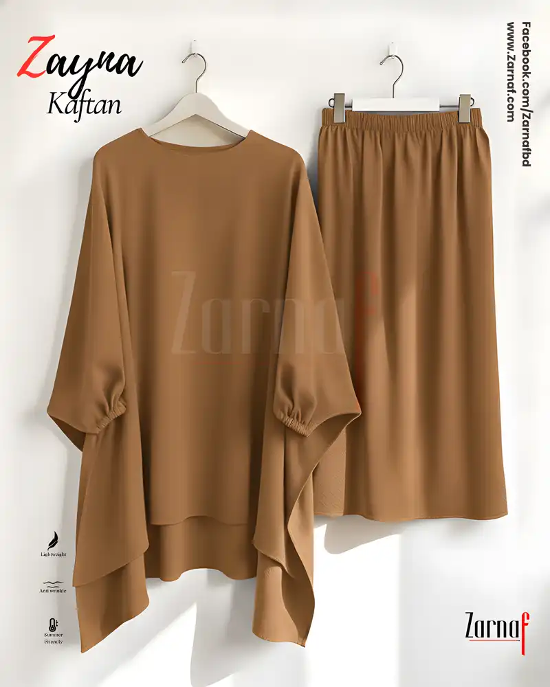 Zayna Kaftan Set (Golden)