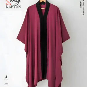 Shrug Kaftan (Mauve)