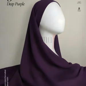Hijab (Deep Purple)